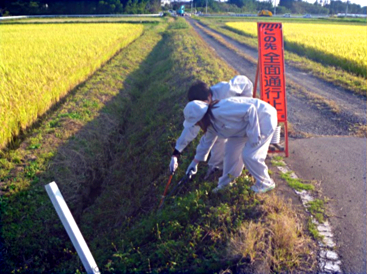 地域清掃活動